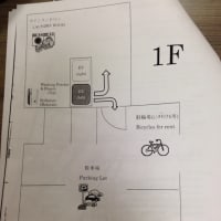 看板