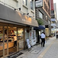 2025年　文佳人フェア　（浅野日本酒店Umeda）