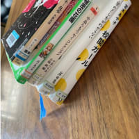 今日いち-2025年4月17日