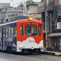 雨の日、路面電車╰(*´︶`*)╯♡