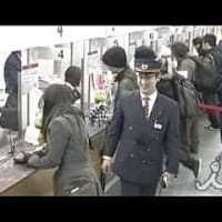 九州新幹線 一番列車は１５秒で完売 