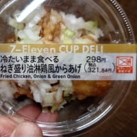 　全国から御朱印参拝が続いています