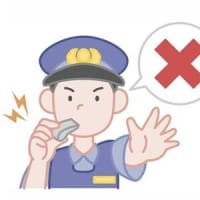 旭警察署生活安全課 北自治会防犯講演会（７月３日）