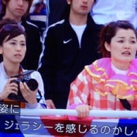 イケメン俳優さんそろい踏み（花ざかりの君たちへ'07)より