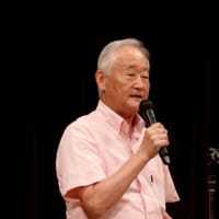 八代で