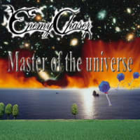 1stAlbum「Master of the universe」