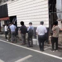 分かりずらい店！うず旦（赤坂）新店！狭い入り口が印象的でした。