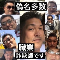 最近