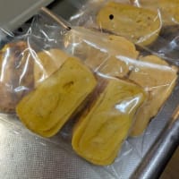 昨日は本当にヘトヘトに