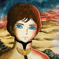 様々な物語の源泉がここにある