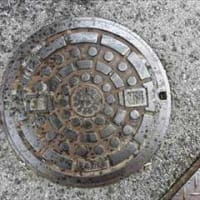 ご当地マンホール in 滋賀県長浜市・旧長浜市