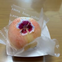 ご褒美