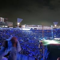 最終回