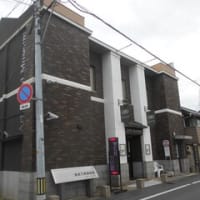 岡山県郵便局訪問　NO.6　早島町、岡山市南区、倉敷市　干拓地だからでしょうか、海抜０．３ｍ、０．１ｍは驚きです。様々な文化も有りました