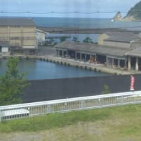 9/21(火)　浜坂へのツアー