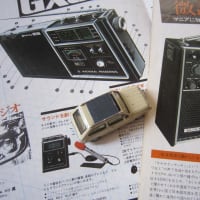 短波ラジオ