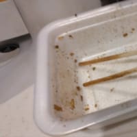 一代でトップクラスの資産を築くお方の共通項