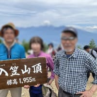 入笠山　３６０度の大パノラマ