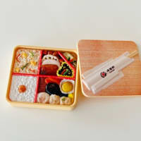 崎陽軒のかながわ味わい弁当
