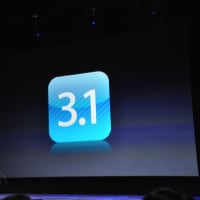iPhone OS 3.1発表、本日から提供