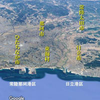 青い海と空と…大洗港第４埠頭