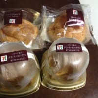 めでたくないけど。