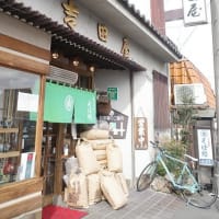 宇賀なつみ 報道ステーション時代 2011年後半2 - アナ