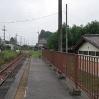 真岡鉄道　天矢場駅