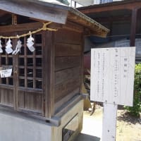 とねるず JR武蔵野線 北朝霞
