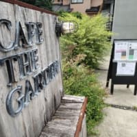 伊奈町　CAFE THE GARDEN