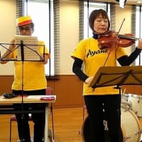 「彩音会(あやねかい)」のふれあいコンサート
