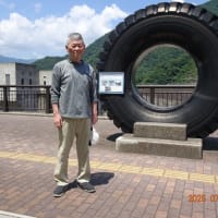 徳山ダム ドライブ紀行。