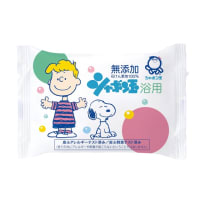 椎名林檎さん本人コード