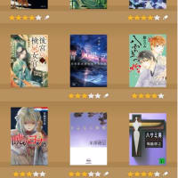 2025年1月に読んだ本23冊