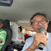 井上さとし比例候補はじめ比例5議席、山田かずお勝利へスタート集会❣️猛暑のなか、福井市内を遊説。財源しめした消費税一律5%減税、大軍拡より暮らし❣️