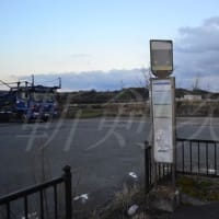 京阪バス　草内バス停