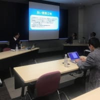 第31回ＭＶＣ特別セミナー in 大阪