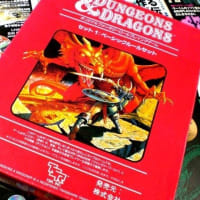 トンネルズ&トロールズ カザンの戦士たち・New World Computing トンネルズ&トロールズ カザンの戦士たち・New World Computing