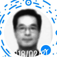 謹賀新年、賀正。