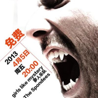 初めまして（遅ッｗｗ）