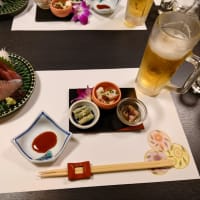 お別れ