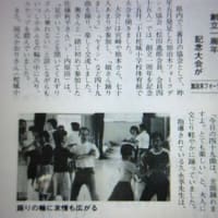 フォークダンス恩師と友人のお仏壇の前で　感謝は常に心に