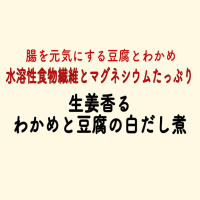 お腹の不調　さまざまなりトラブルへ