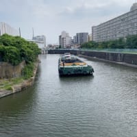 旧中川沿いを歩く③〜旧小松川閘門と中川船番所資料館