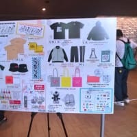 東京スカパラダイスオーケストラのライブに行ってきました