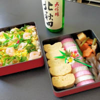 あけましておめでとうございます