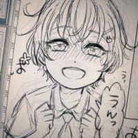 原稿入り