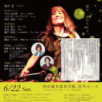 本日10時スタート！！！
