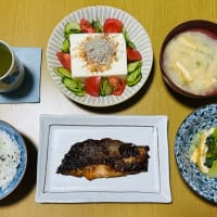 無印良品で見つけた「銀ざけ塩麹焼き」→手抜きにピッタリ(o^^o)