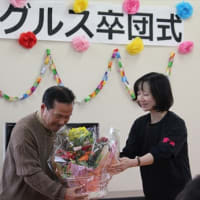 Ｈ２６年度卒団式